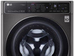 Стиральная машина LG AIDD F2T9GW9P