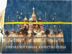 Кулирка купонСПАС