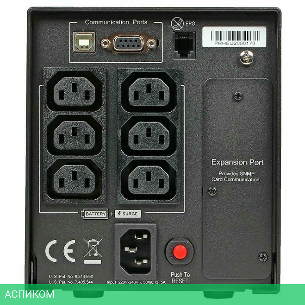 Источник бесперебойного питания CyberPower LCD 750VA/675W (PR750E)