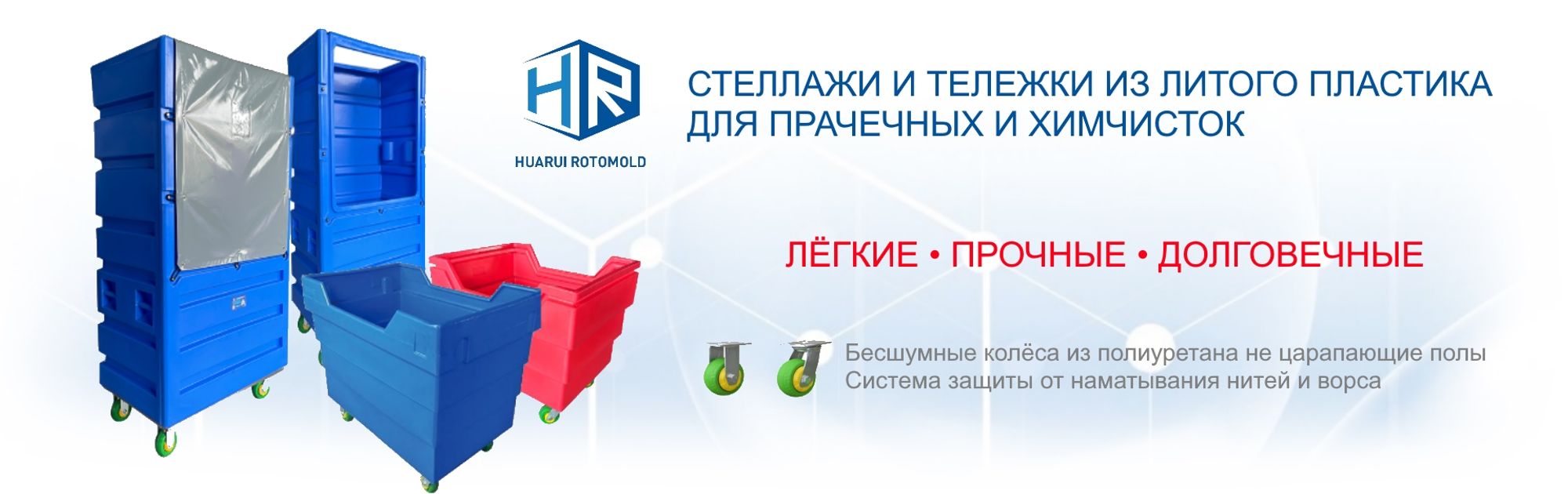 Слайдер 1 Блок 13