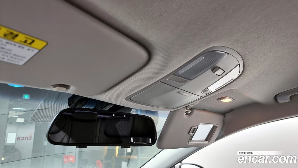 Hyundai The New Ionic Hybrid 1.6 HEV (09.2019)