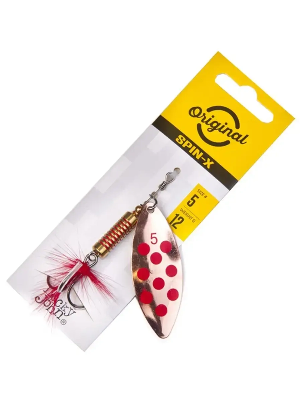 Блесна вращающаяся Spin-X Long