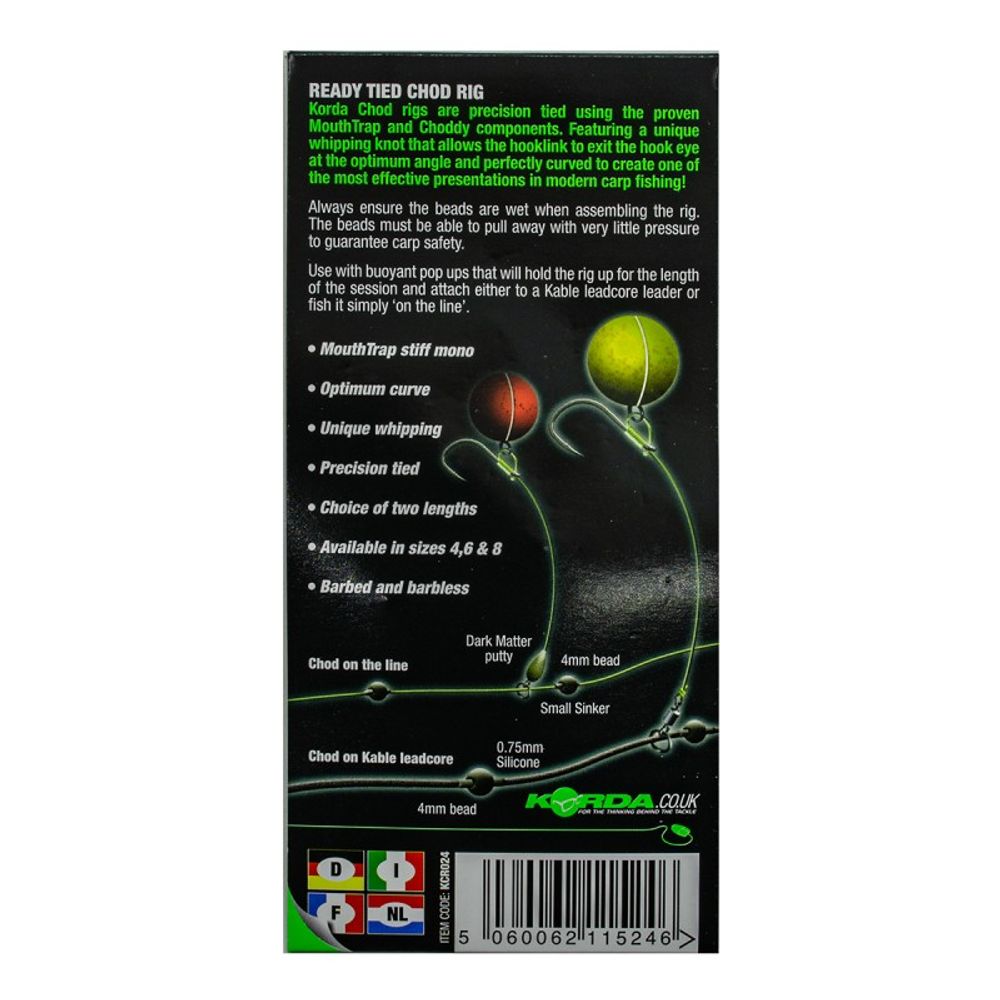 KORDA Поводок готовый Chod Rig Short Barbless 2,5см №4 3шт безбородый