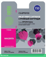 Картридж Cactus CS-EPT0733