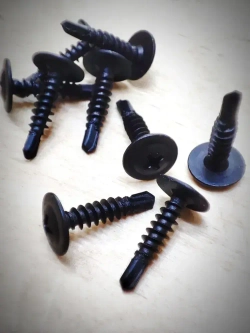 Саморез с прессшайбой 4,2х19 (наконечник-сверло) - 50 штук, универсальный, черный, шлиц Ph-2