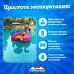 Семейная электрическая лодка-катамаран «Фламинго» розовый, 2+1