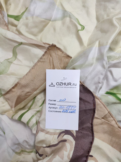 Платок светлый