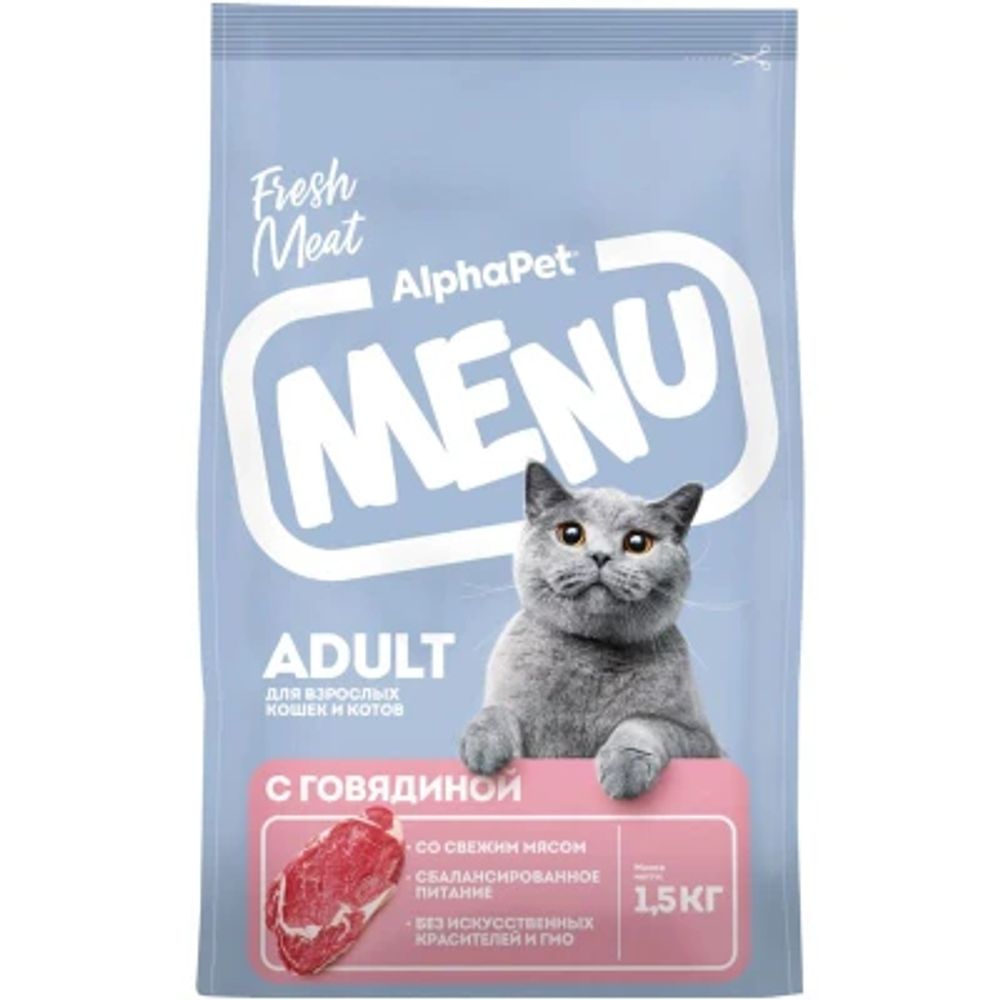 Сухой корм AlphaPet Menu для кошек, с говядиной - 1,5 к