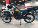 Мотоцикл Honda XR190L