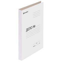 Папки "Дело" без скоросшивателя