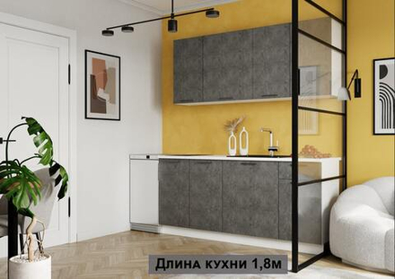 Кухня ТРЕНД ЛДСП 1,8 м