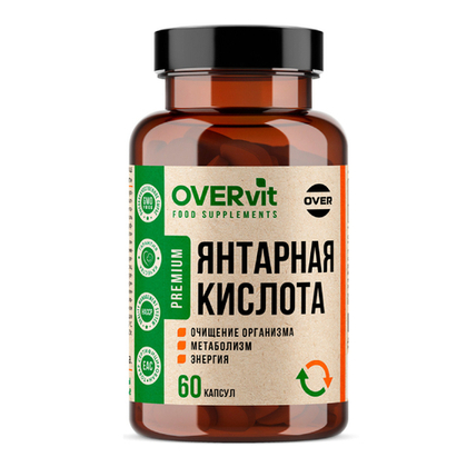 БАД Янтарная кислота OVERvit, 400 мг, 60 капсул