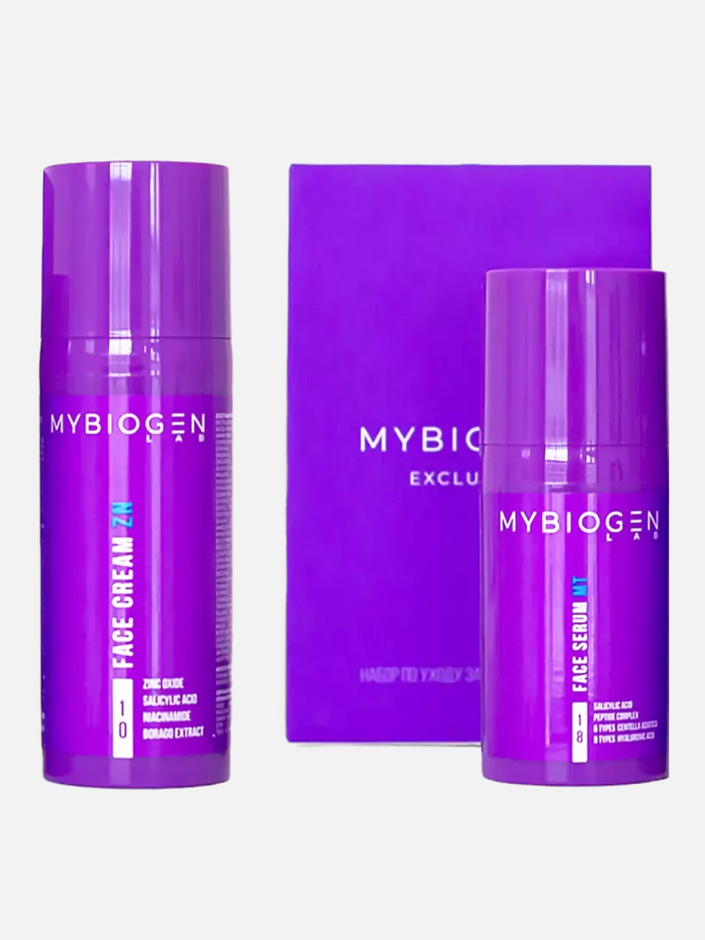 Набор по уходу за жирной кожей, Mybiogen (Крем Zn + сыворотка Multitask)