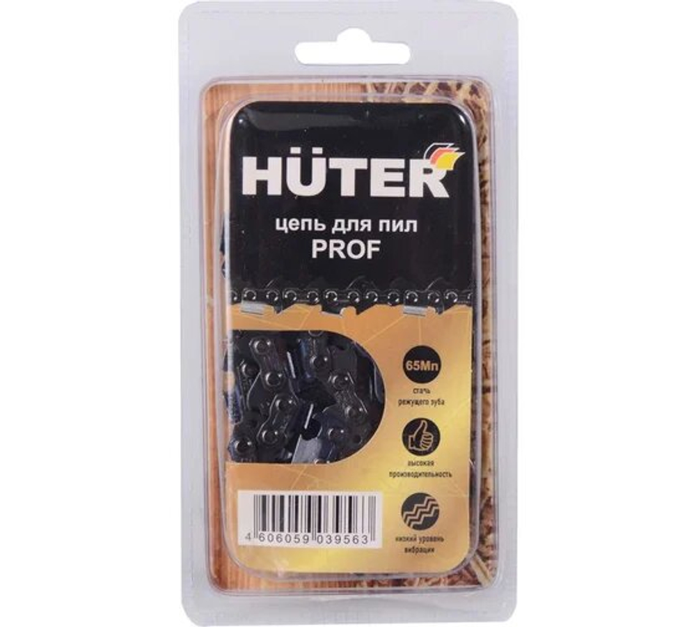 Цепь HUTER С3 0,325"-1,5-72шт (С3)