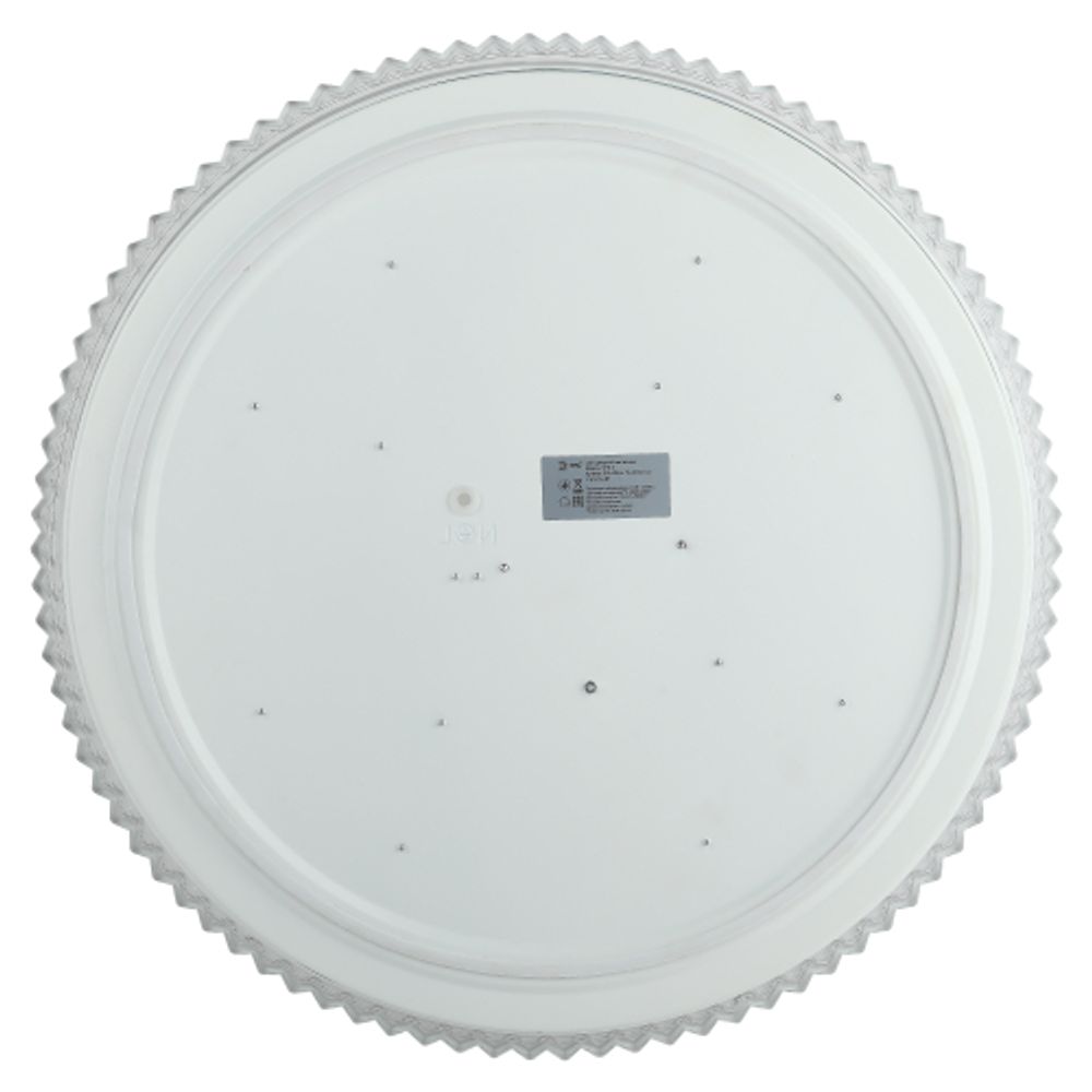 Светильник потолочный светодиодный ЭРА Классик с ДУ SPB-6-70-RC Mirand 70Вт 3400-5500К | Светильники SPB-6 с ДУ