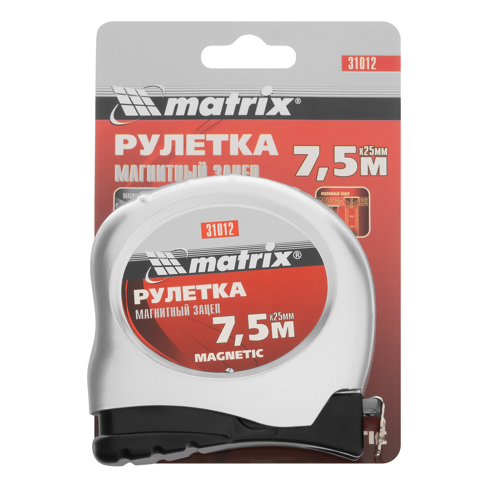 Рулетка Magnetic,7,5 м х 25 мм,магнитный зацеп Matrix