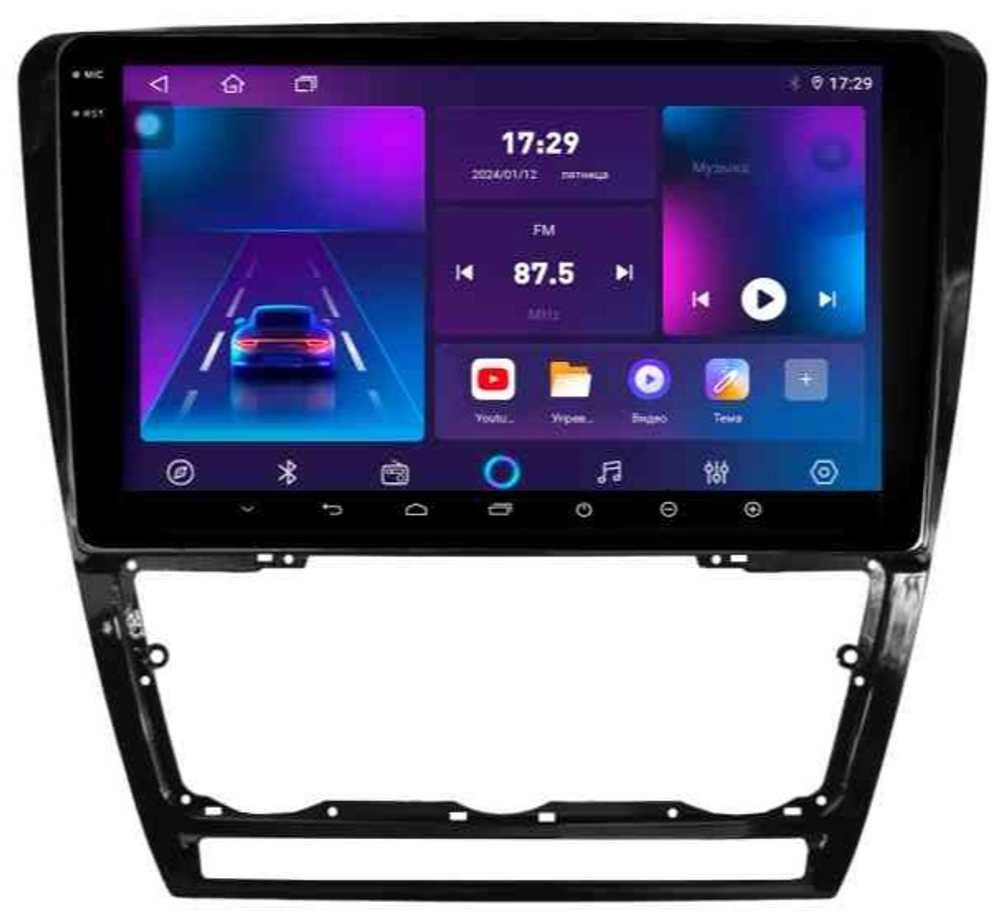 Магнитола для Магнитола для Skoda Octavia A5 2004-2013 (рамка и вставки черные глянцевые) - Parafar PF005T2LUX1RN2K на Android 13, QLED+2K, ТОП процессор, 4Гб+32Гб, CarPlay, 4G SIM-слот