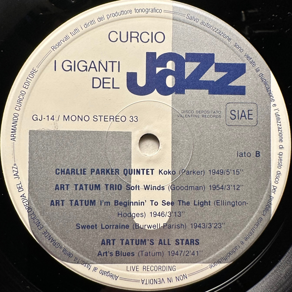 Сборник Giganti Del Jazz Vol. 14 (Италия 1980г.)