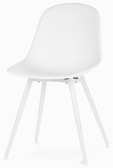 Стул пластиковый Anat цвет белый