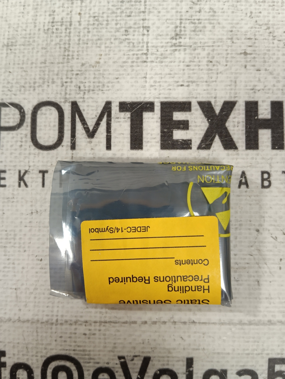 Allen-Bradley 1771-DBMEM2 новое