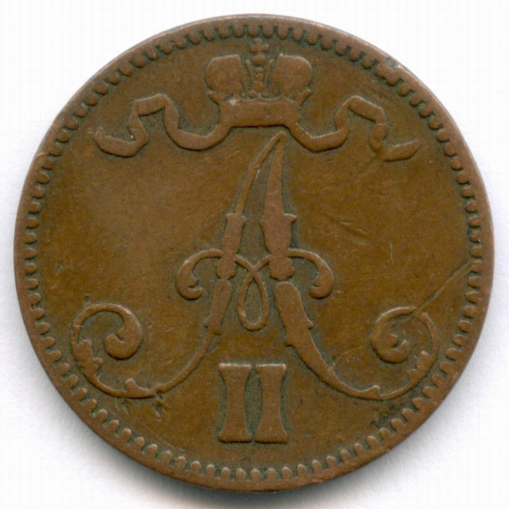 5 пенни 1870 год. Россия для Финляндии (Вензель Александра II). VG (Редкий год)