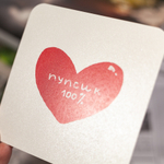 Открытка "Пупсик" 💌