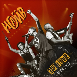 Наив / 35 Live 15.04.2023 (CD+DVD)