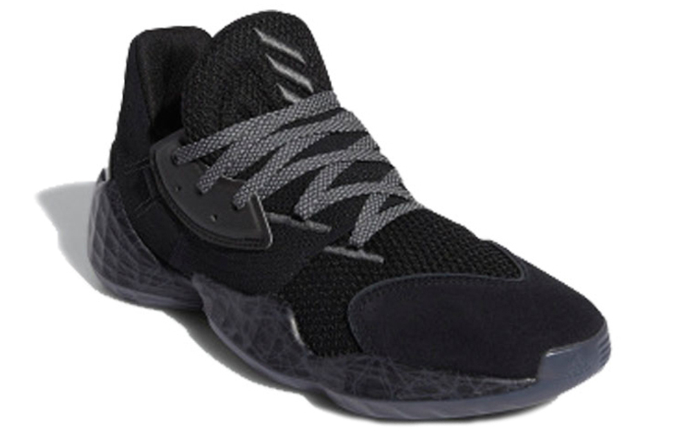 Кроссовки Adidas Harden Vol. 4 Gca