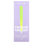 I Dew Care, Tweeze The Day, прецизионный пинцет из нержавеющей стали, 1 пинцет