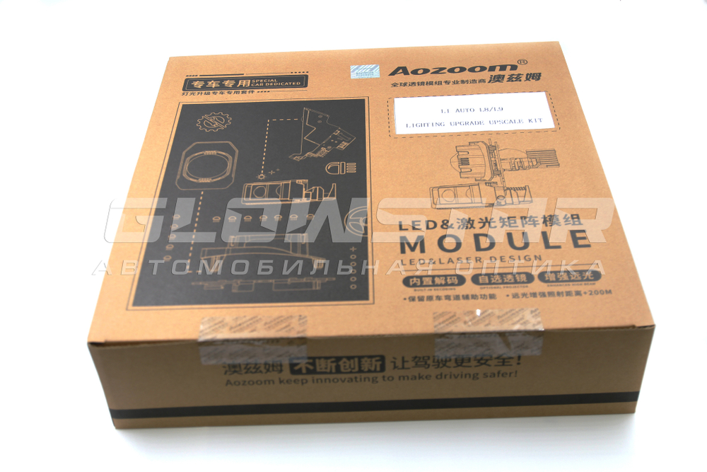 Светодиодные би-линзы Aozoom Li Auto L8/L9 для LiXiang L8/L9 12V (комплект)