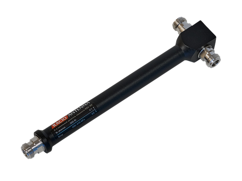 Racio Antenna RSV-2U Делитель мощности, cплиттер
