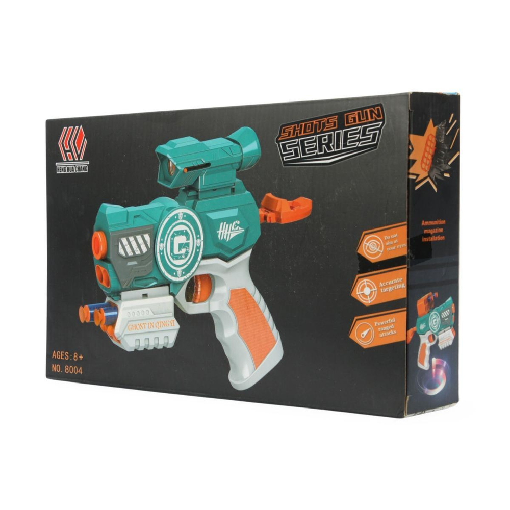 Пистолет с мягкими пулями, коробка 8004B