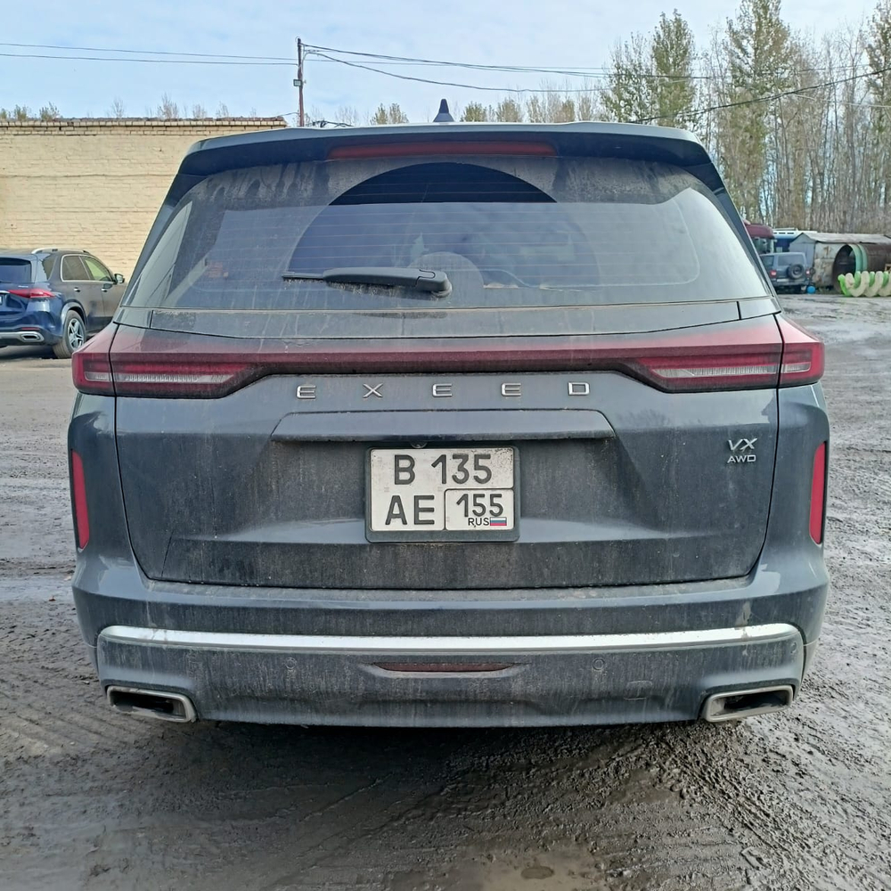 EXEED VX 2.0 DCT AWD President