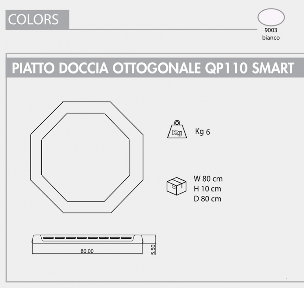 Поддон для уличного душа Arkema QP110 Smart, белый