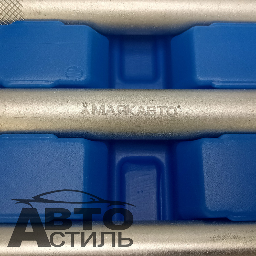 Съемник шаровых опор и рулевых тяг универсальный (набор 3пр) (ВИЛКИ) МАЯКАВТО™ в кейсе 3038вт