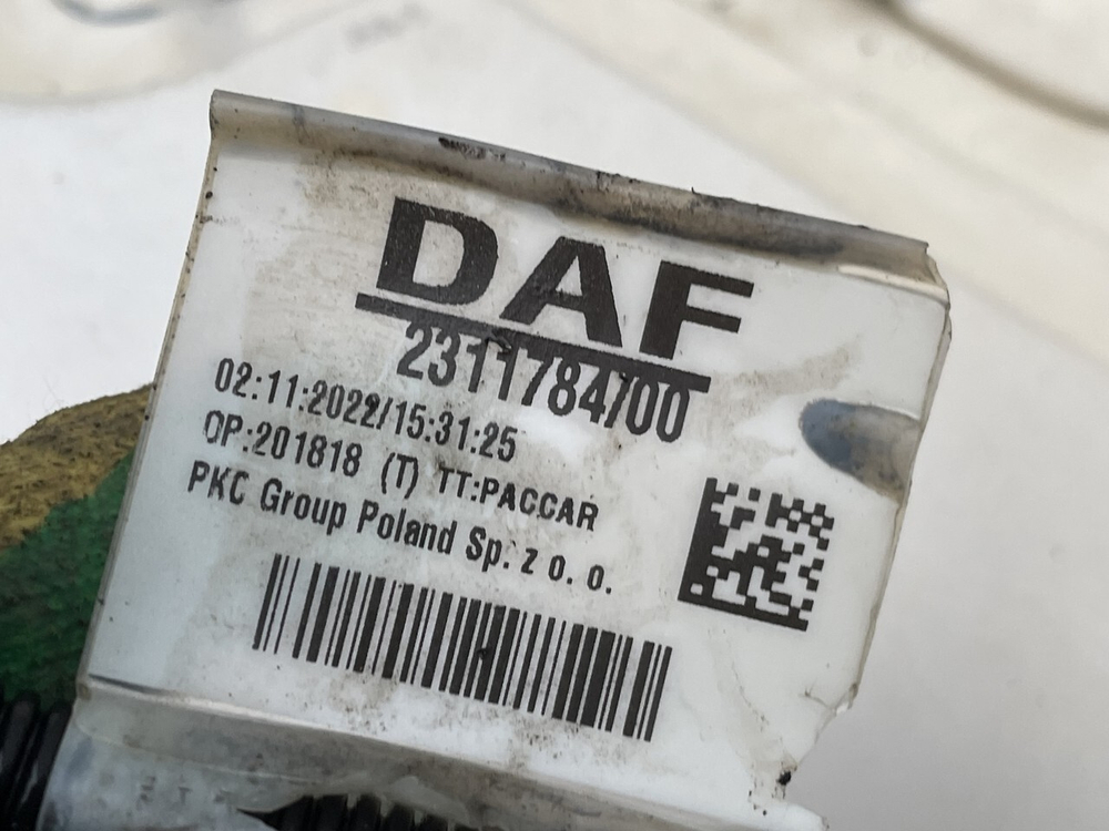 Комплект спойлеров шасси 2023г