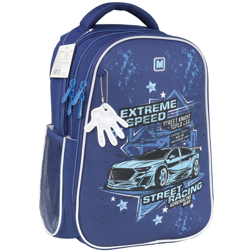 Рюкзак MagTaller Be-cool "Extreme Speed" 38*34*15см, 3 отделения, 2 кармана, эргономичная спинка