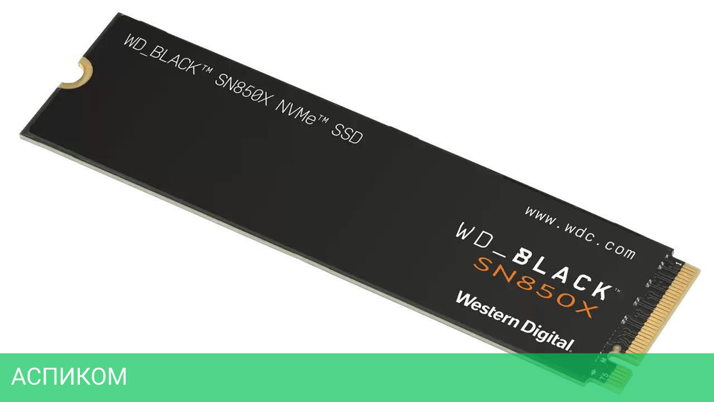 SSD диск WD Black SN850X 4TB (WDS400T2X0E)