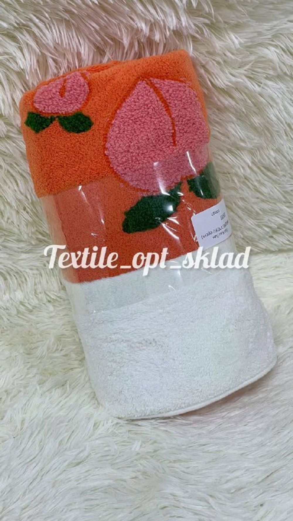 Пол Кит Бан МАРШМЕЛЛОУ