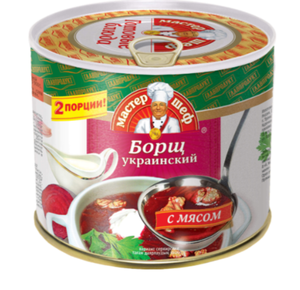 БОРЩ УКРАИНСКИЙ ГЛАВПРОДУКТ С МЯСОМ 525ГР