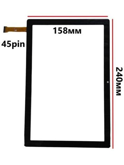 Тачскрин (сенсорное стекло) для XLD10115-V0 FPC