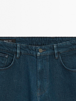 Massimo Dutti Зауженные джинсы из смесового хлопка, индиго