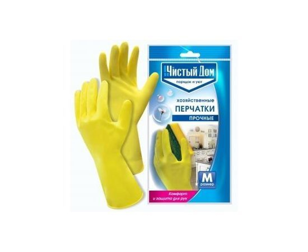 Перчатки латексные M
