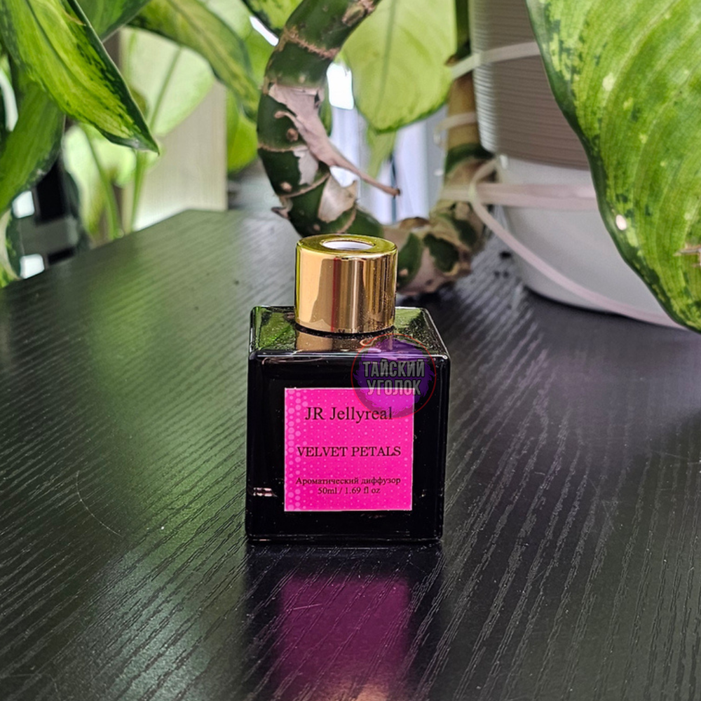Ароматический диффузор JELLYREAL Velvet Petals 50 мл