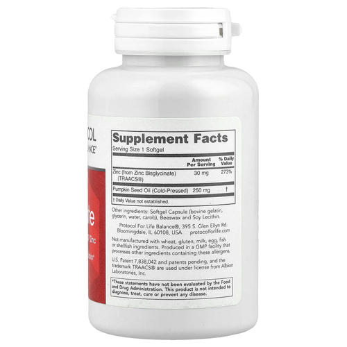 Protocol for Life Balance, Глицинат цинка, 30 мг, 120 мягких таблеток