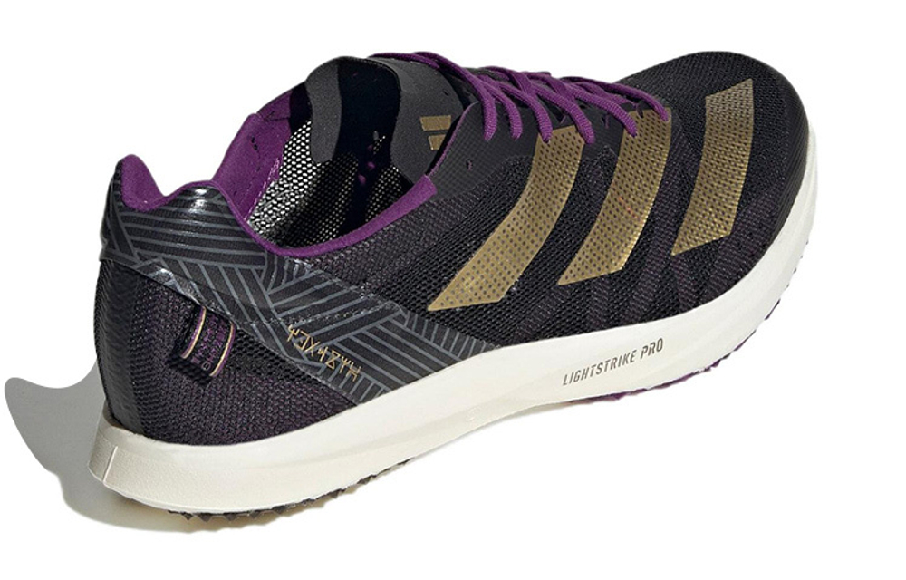 Кроссовки Adidas Adizero Avanti Tyo Bp2
