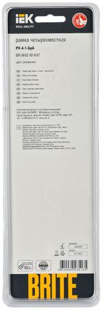 BRITE Рамка 4 -местная РУ-4-1-БрА металл алюминий IEK