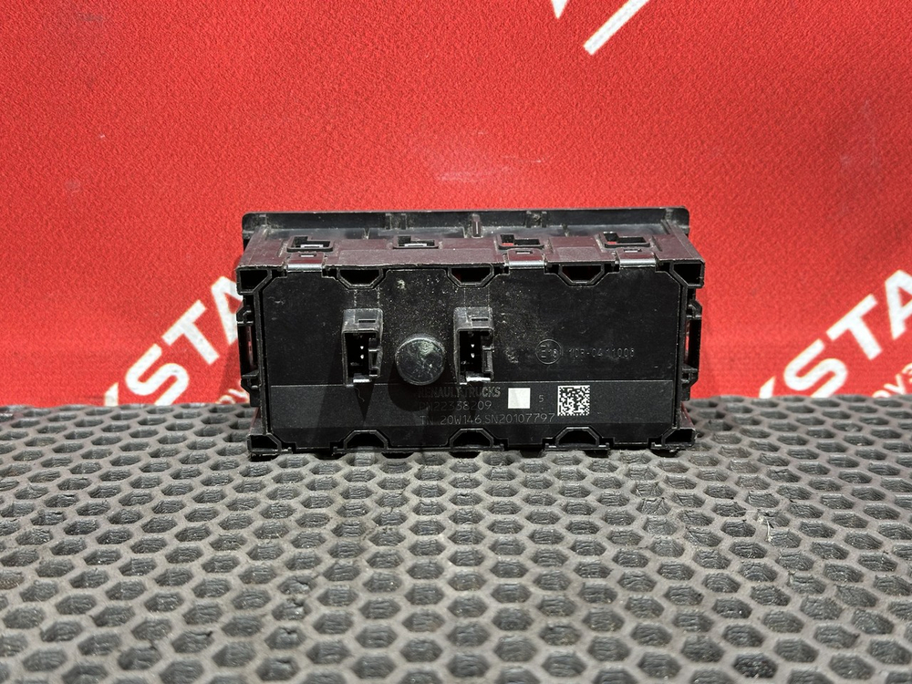 Блок кнопок