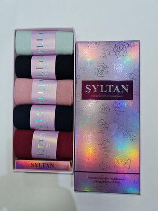 SYLTAN 65р.