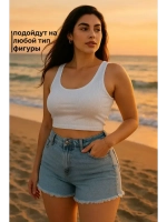 Шорты джинсовые летние широкие короткие клеш бахрома